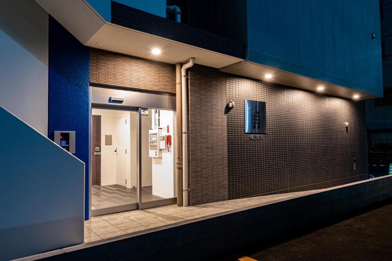 Staytus Apartment Kagoshima
