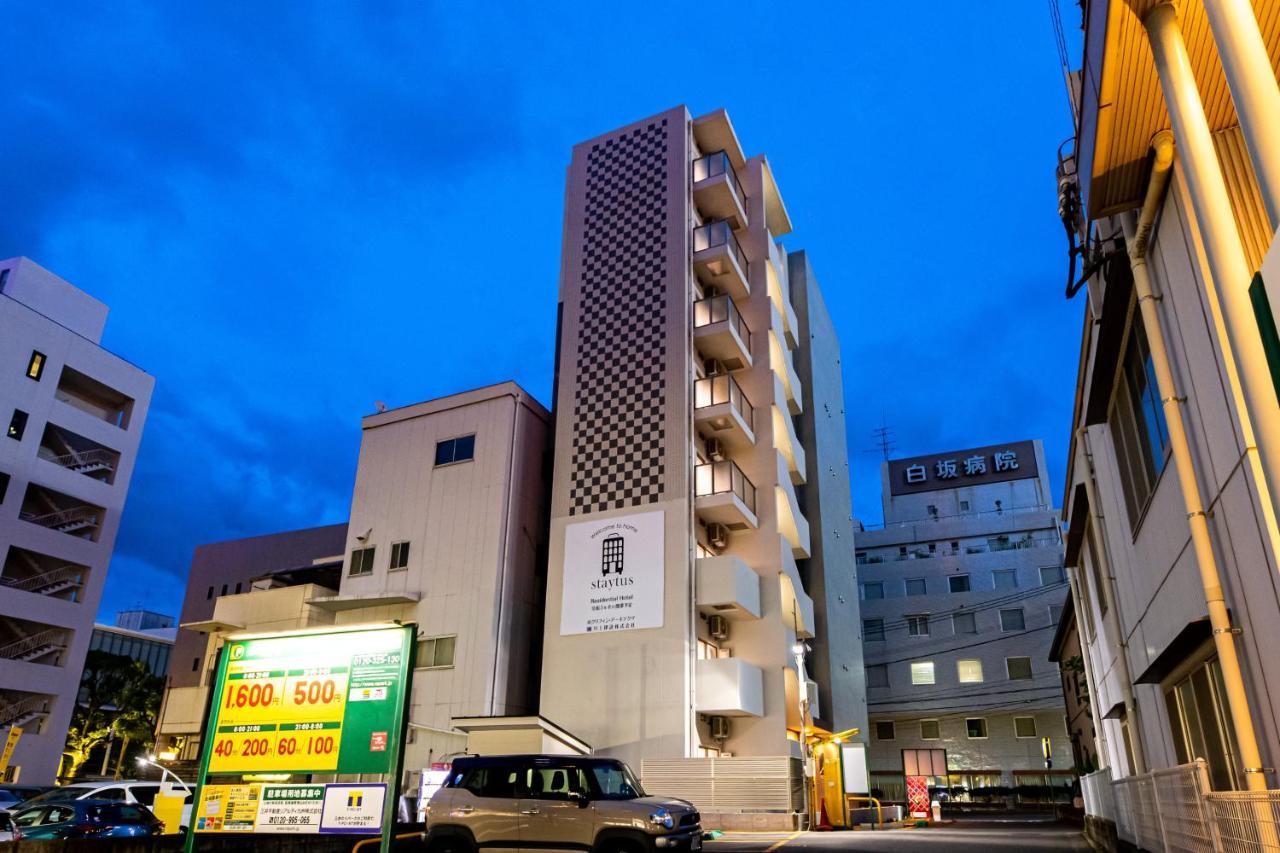 Staytus Kagoshima